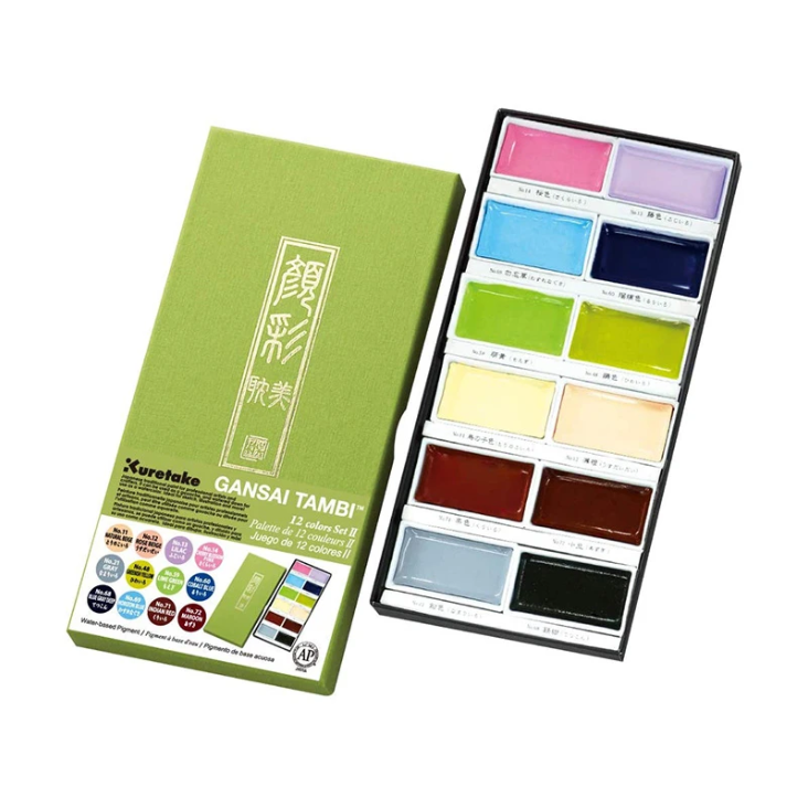 Kuretake Gansai Tambi Watercolor Palette - 12 New Color Set - KURETAKE MC20/12V/NW - IRO