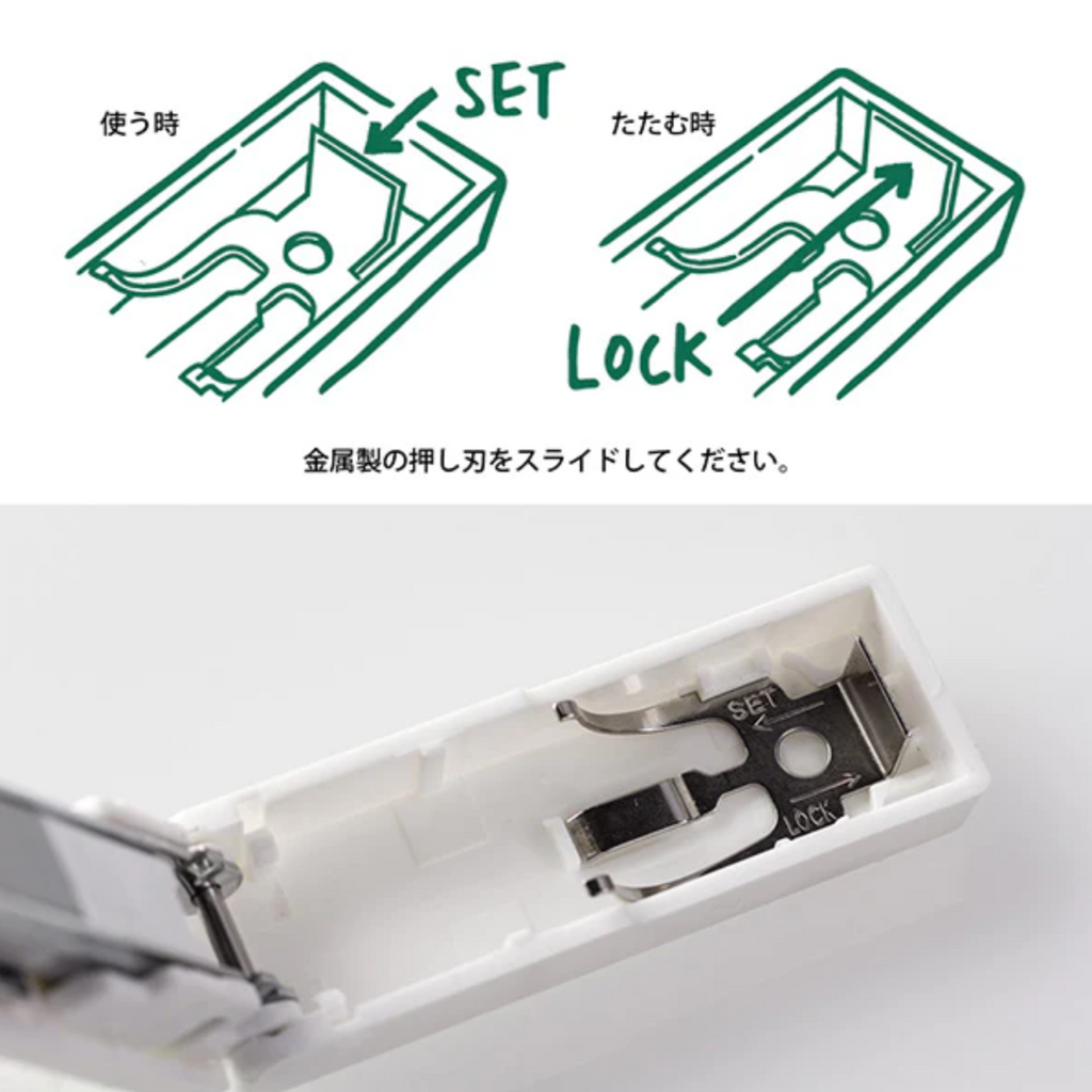Staplers Midori XS Compact No.10 Stapler - White MIDORI 35271006