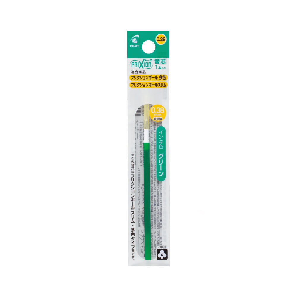 Pilot FriXion Ball Slim Gel Pen Refill - 0.38 mm - Erasable - Green