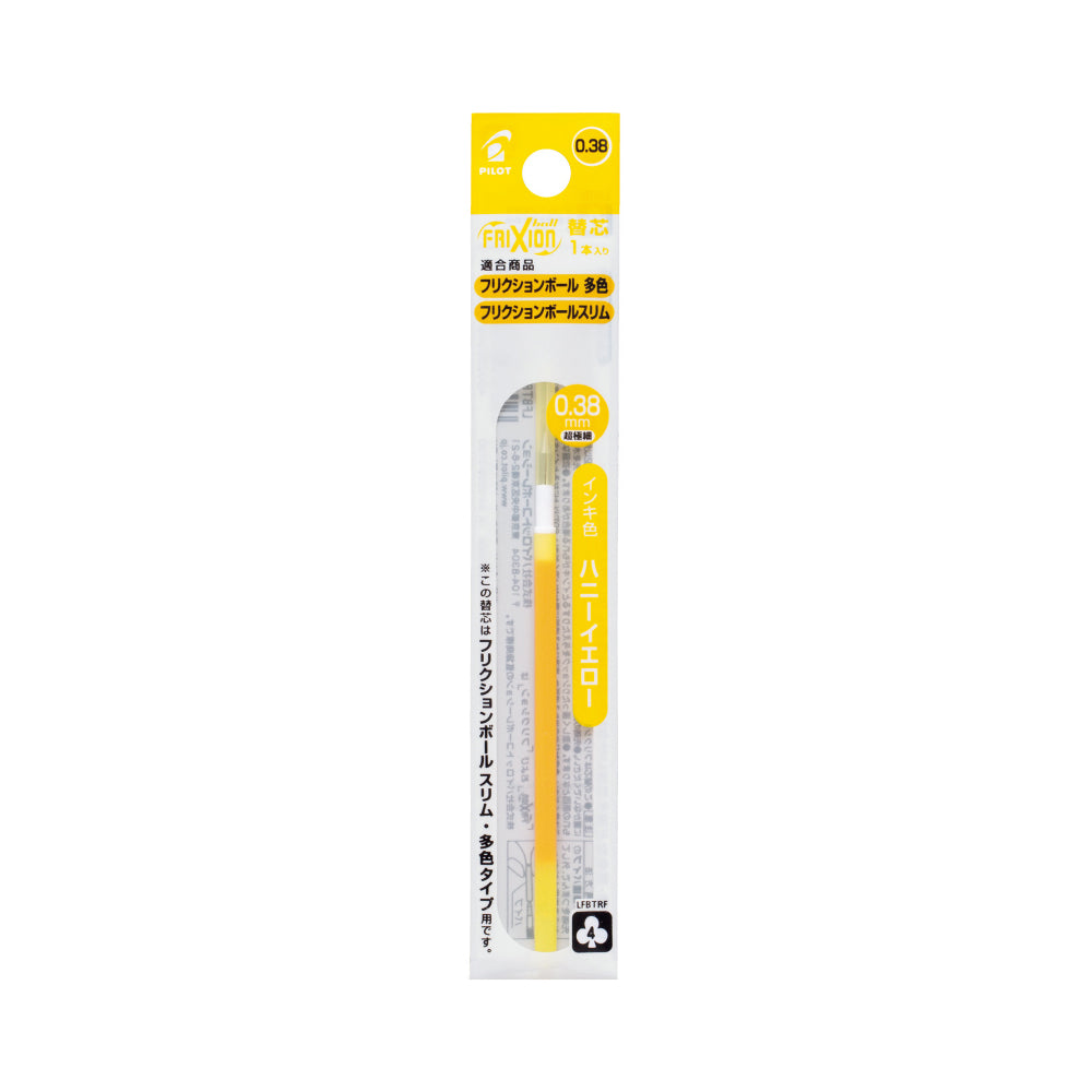 Pilot FriXion Ball Slim Gel Pen Refill - 0.38 mm - Erasable - Honey Yellow