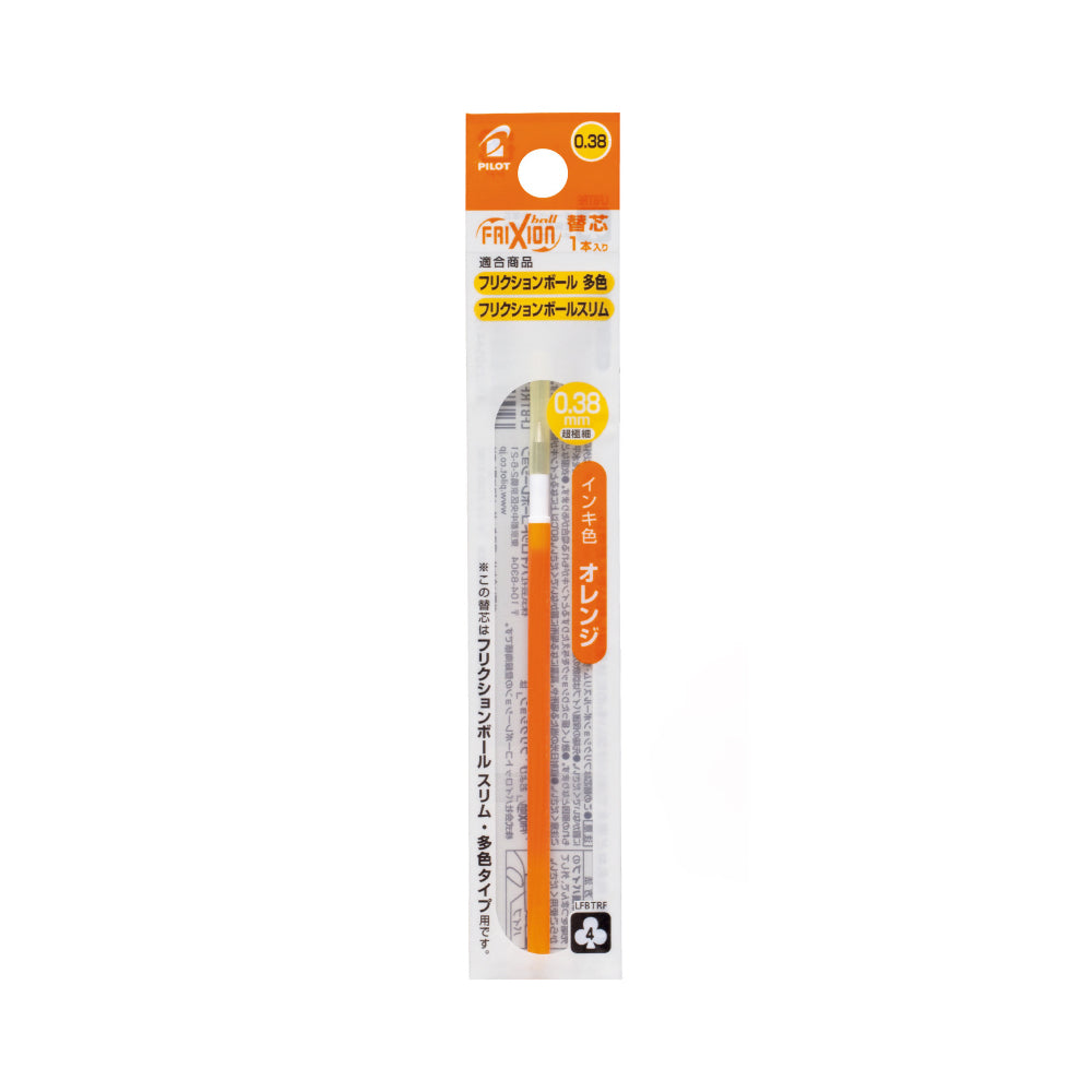 Pilot FriXion Ball Slim Gel Pen Refill - 0.38 mm - Erasable - Orange