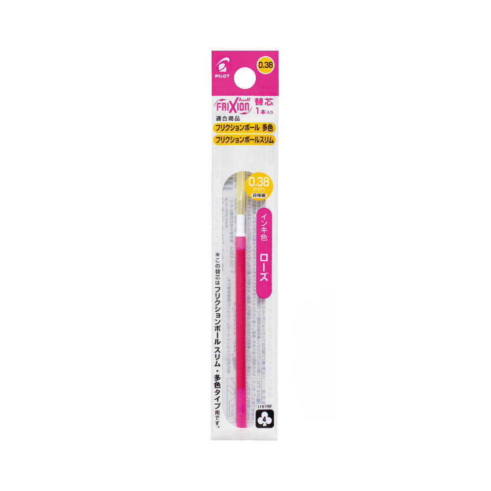 Pilot FriXion Ball Slim Gel Pen Refill - 0.38 mm - Erasable - Rose