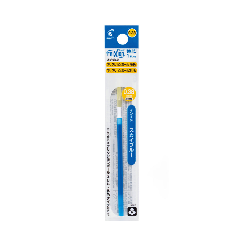 Pilot FriXion Ball Slim Gel Pen Refill - 0.38 mm - Erasable - Sky Blue