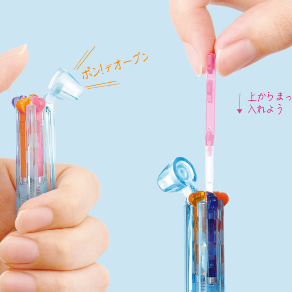 Pilot Hi - Tec - C Coleto Multi Pen Refill - 0.4 mm - Pastel Color - PILOT LHKRF - 10S4 - W - IRO