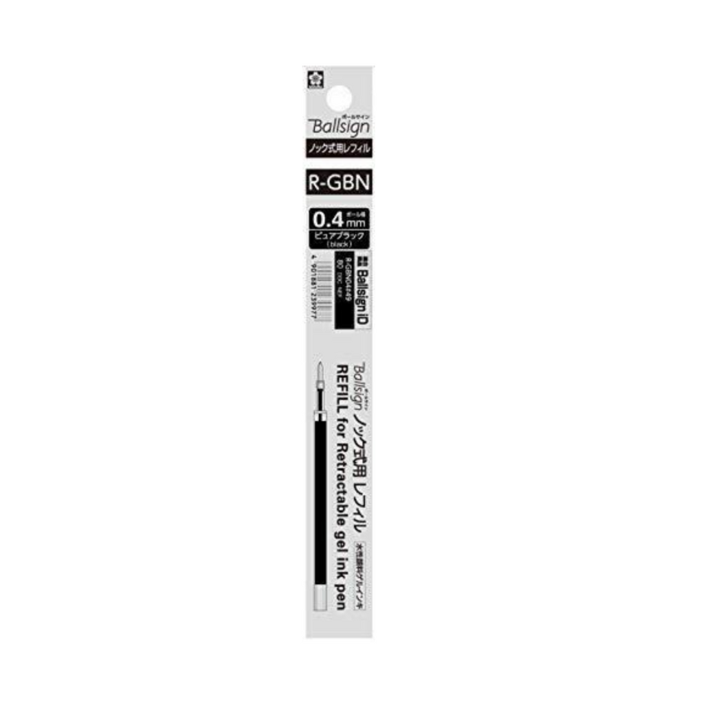Sakura Ballsign iD Gel Pen Refills - 0.4 mm - Pure Black