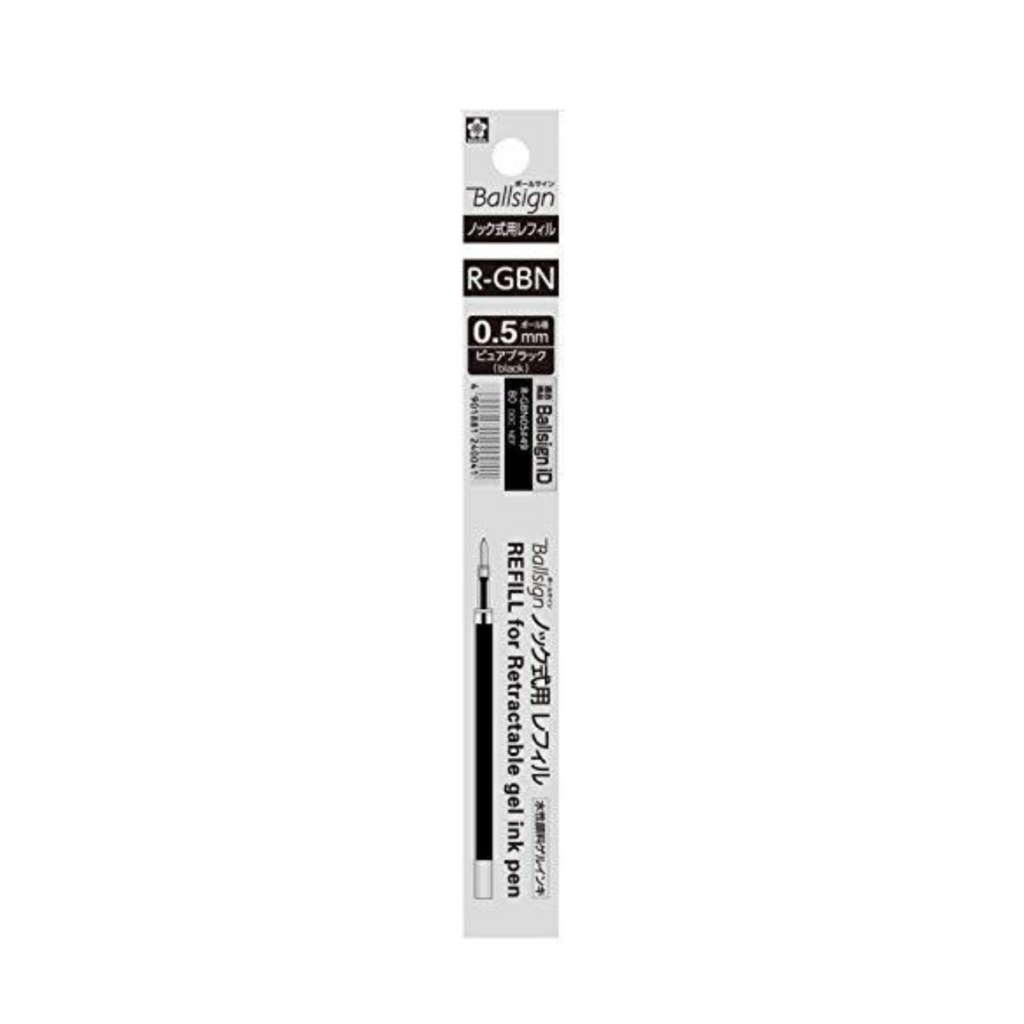 Gel Pen Refills Sakura Ballsign iD Gel Pen Refills - 0.4 mm / 0.5 mm - Pure Black / Forest Black / Night Black Pure Black 0.5 mm Sakura R-GBN05#49