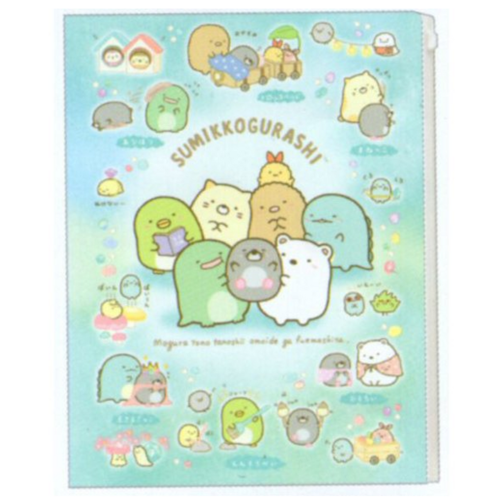 San - X Clear Holder (6 Pockets + 1 Zipper Pocket) - Sumikko Gurashi & Jewelry - A4 - SAN - X FA01403 - IRO