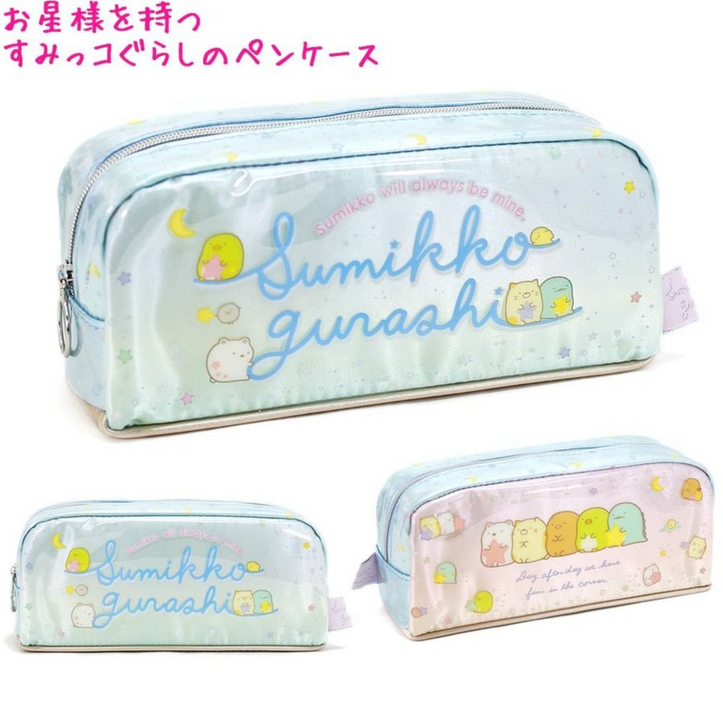 Pen Cases San-X Pen Pouch - Sumikko Gurashi - Moon & Star SAN-X PY81101