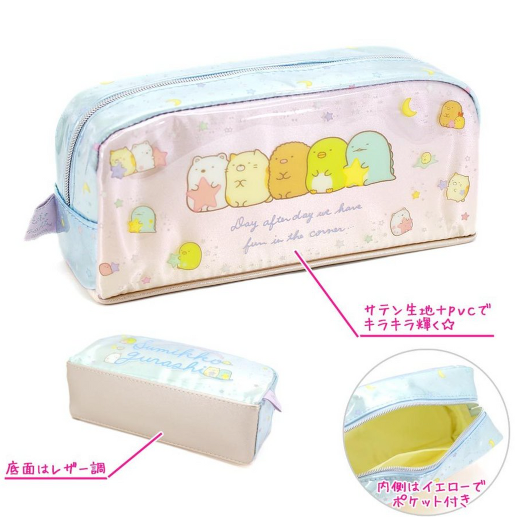 Pen Cases San-X Pen Pouch - Sumikko Gurashi - Moon & Star SAN-X PY81101