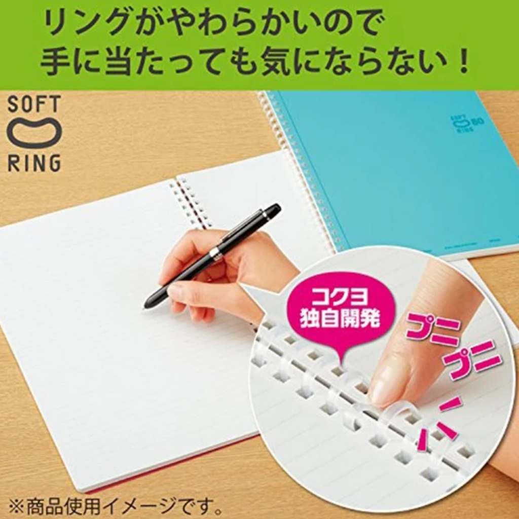 Notebooks Kokuyo Soft-Ring 5mm Grid Notebook - Silver - Cut Off - 80 sheets - Slim B5 KOKUYO SU-SV308S5-C