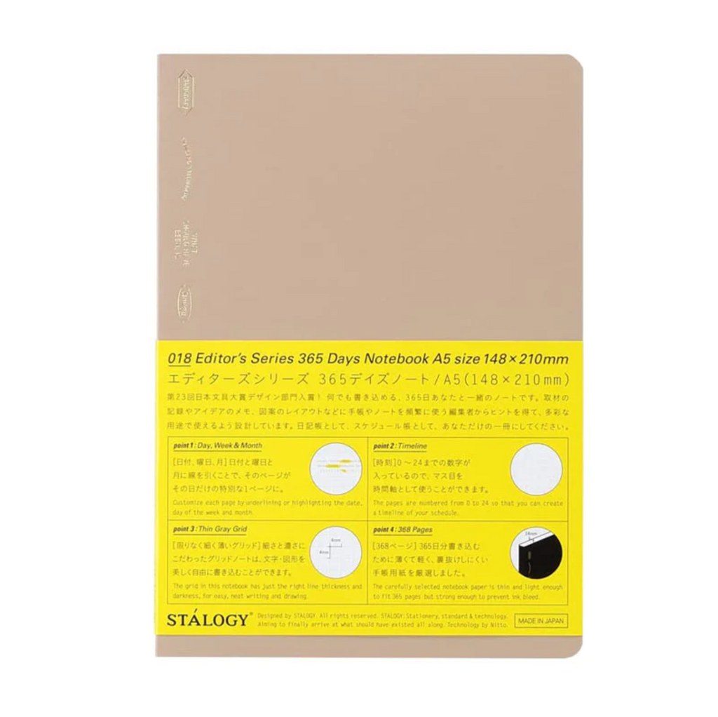 Stalogy Editor's Series 365 Days Notebook - Limited Edition - Grid - A5 - Beige - Archived - STALOGY S4157 - IRO