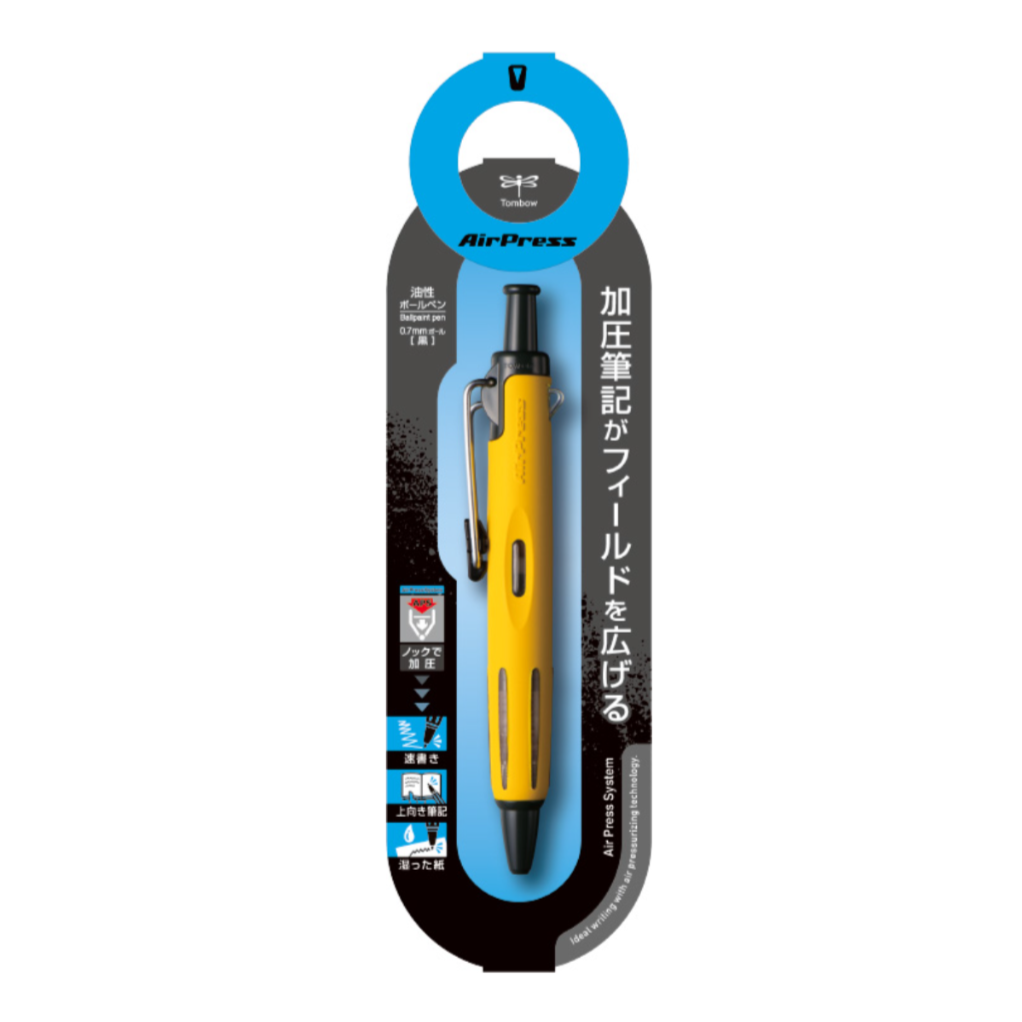 Ballpoint Pens - Tombow AirPress Oil - based Ballpoint Pen - Black Ink - 0.7 mm - Yellow - TOMBOW BC - AP52 | IRO