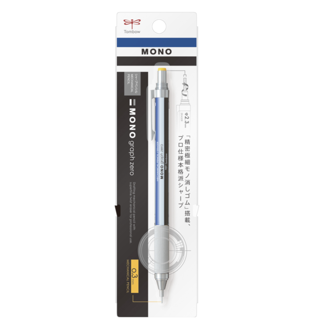 Tombow MONO Graph Zero Mechanical Pencil - Metal Grip - 0.3 mm - Mono – IRO