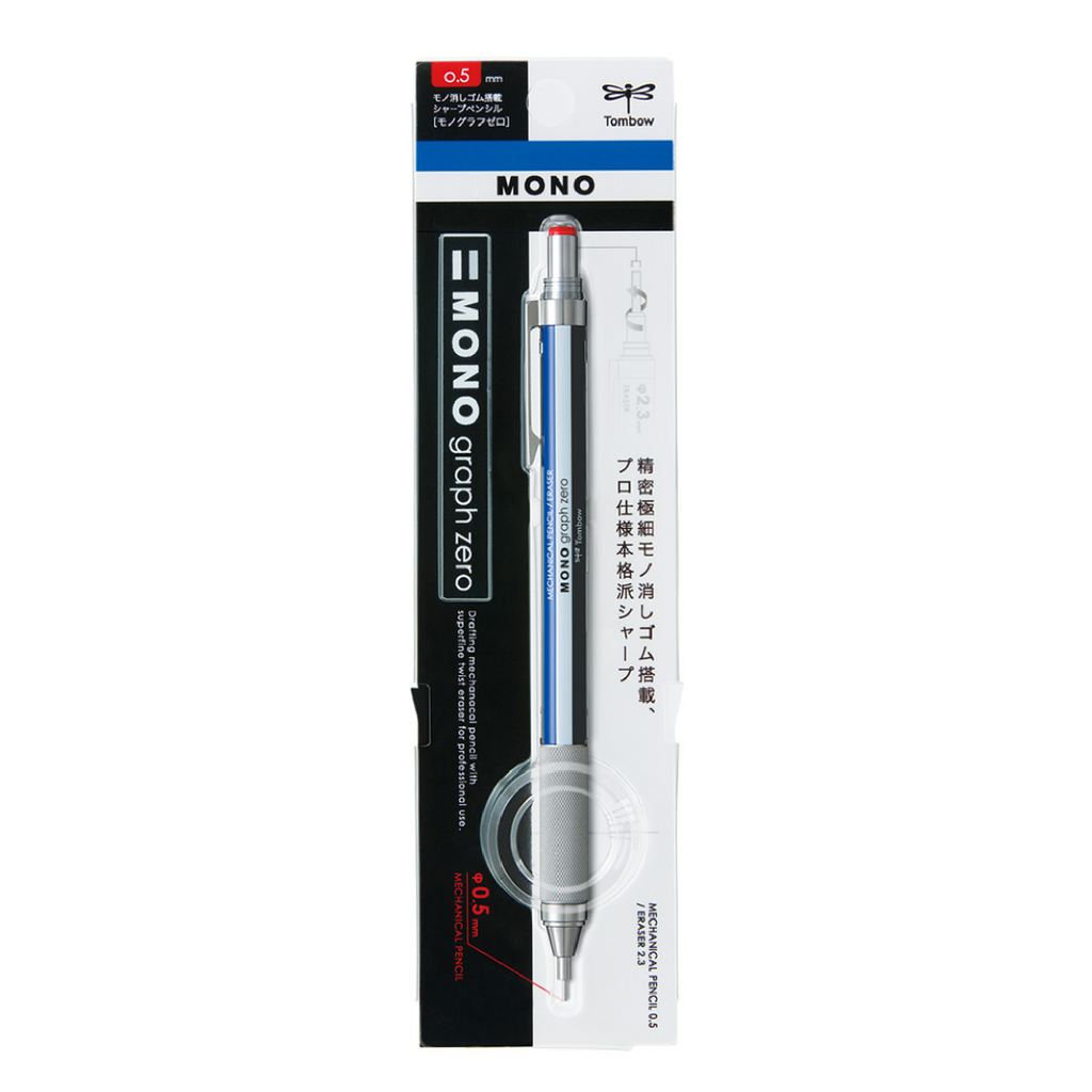Tombow MONO Graph Zero Mechanical Pencil - Metal Grip - 0.5 mm - Mono Color - TOMBOW DPA - 162A - IRO