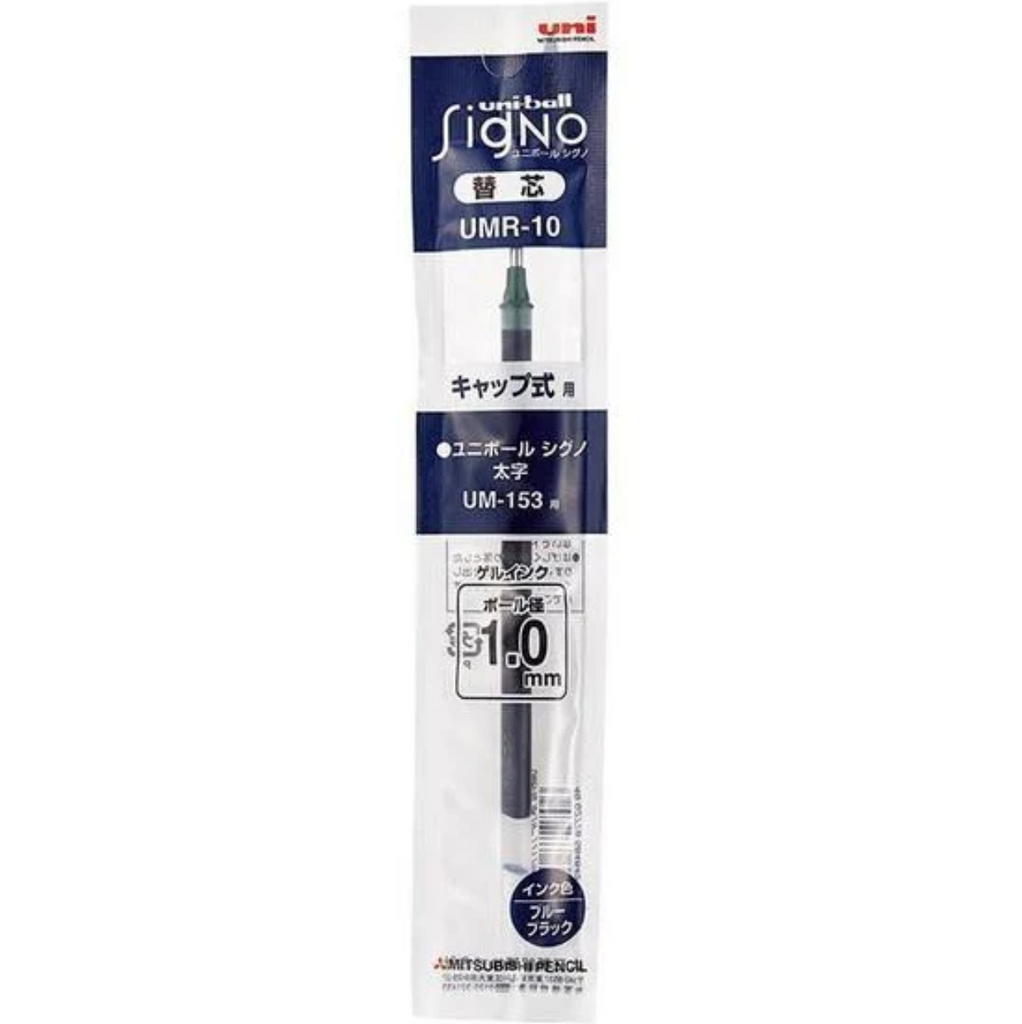 Gel Pen Refills Uni-ball Signo Broad UM-153 Gel Pen Refill - 1.0 mm Blue Black UNI UMR-10-BK