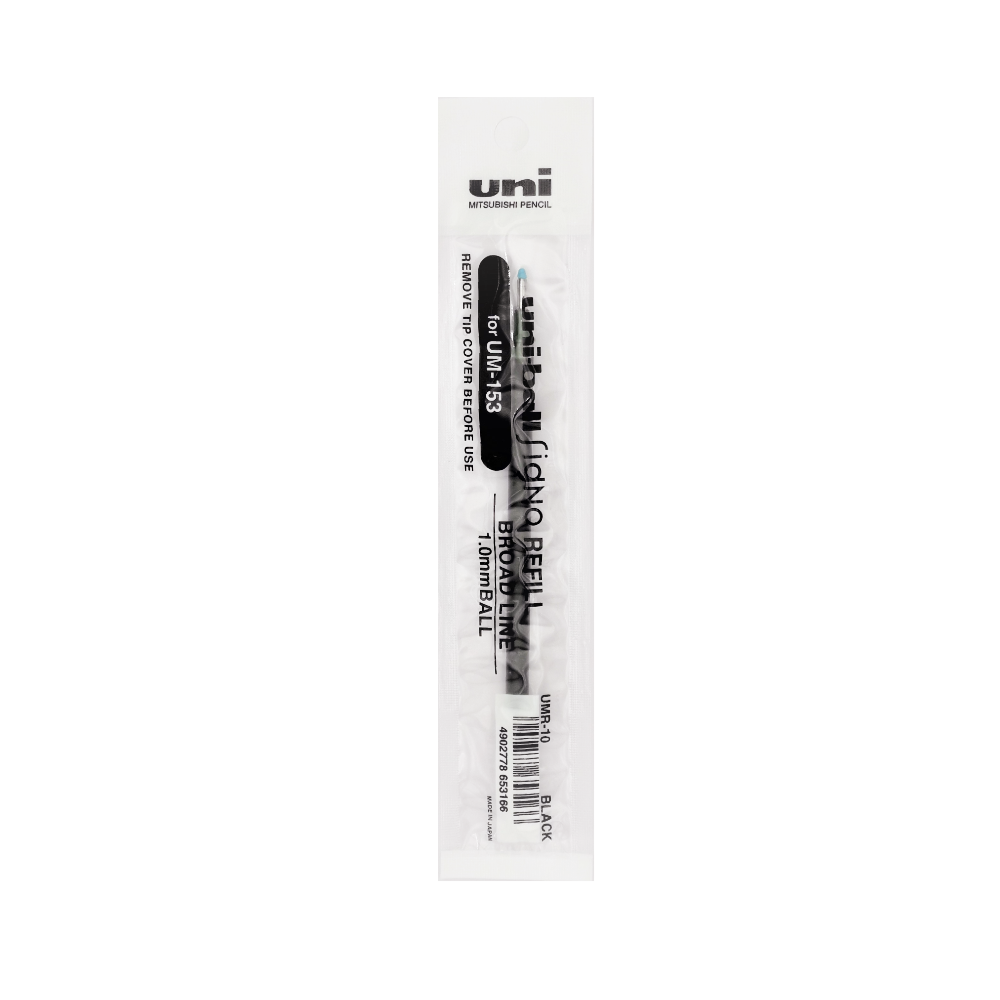 Gel Pen Refills Uni-ball Signo Broad UM-153 Gel Pen Refill - 1.0 mm Black UNI UMR-10-B