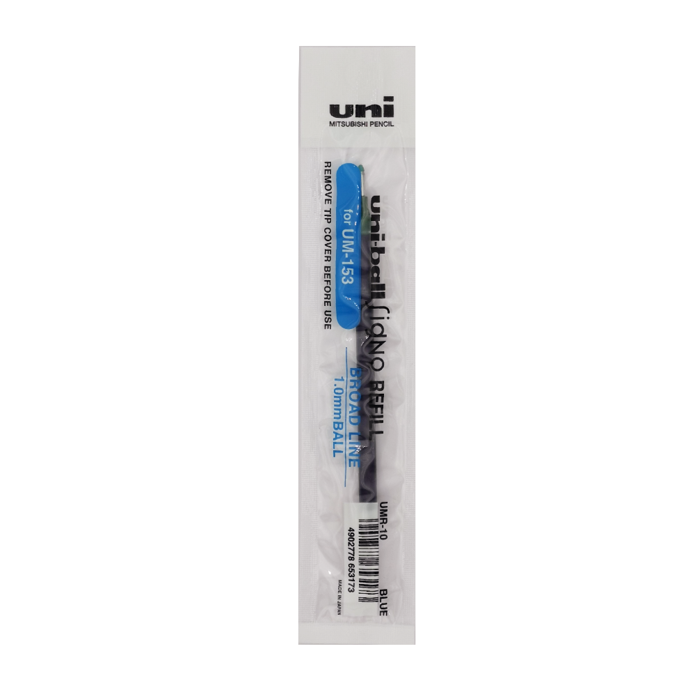 Gel Pen Refills Uni-ball Signo Broad UM-153 Gel Pen Refill - 1.0 mm Blue UNI UMR-10-L