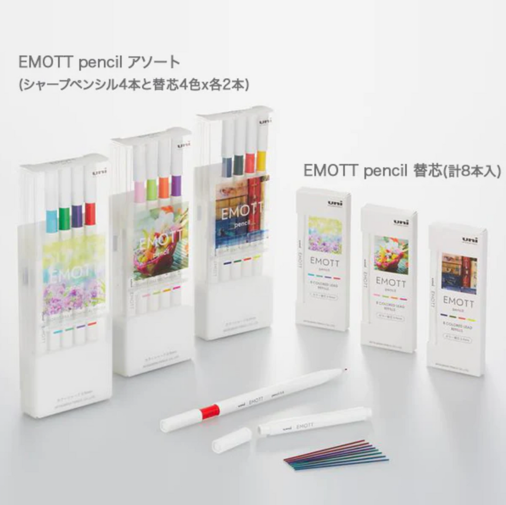 Uni Emott Mechanical Pencil 4 Color Set - 0.9 mm - No.2 Tropical - UNI M9EM4CL.NO2 - IRO