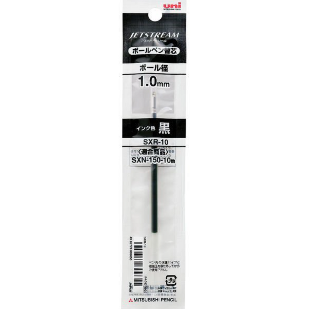 Ballpoint Pen Refills Uni Jetstream Standard Ballpoint Pen Refills - 0.38 / 0.5 / 0.7 / 1.0 mm - Black / Red / Blue 1.0 mm Black UNI SXR10.24