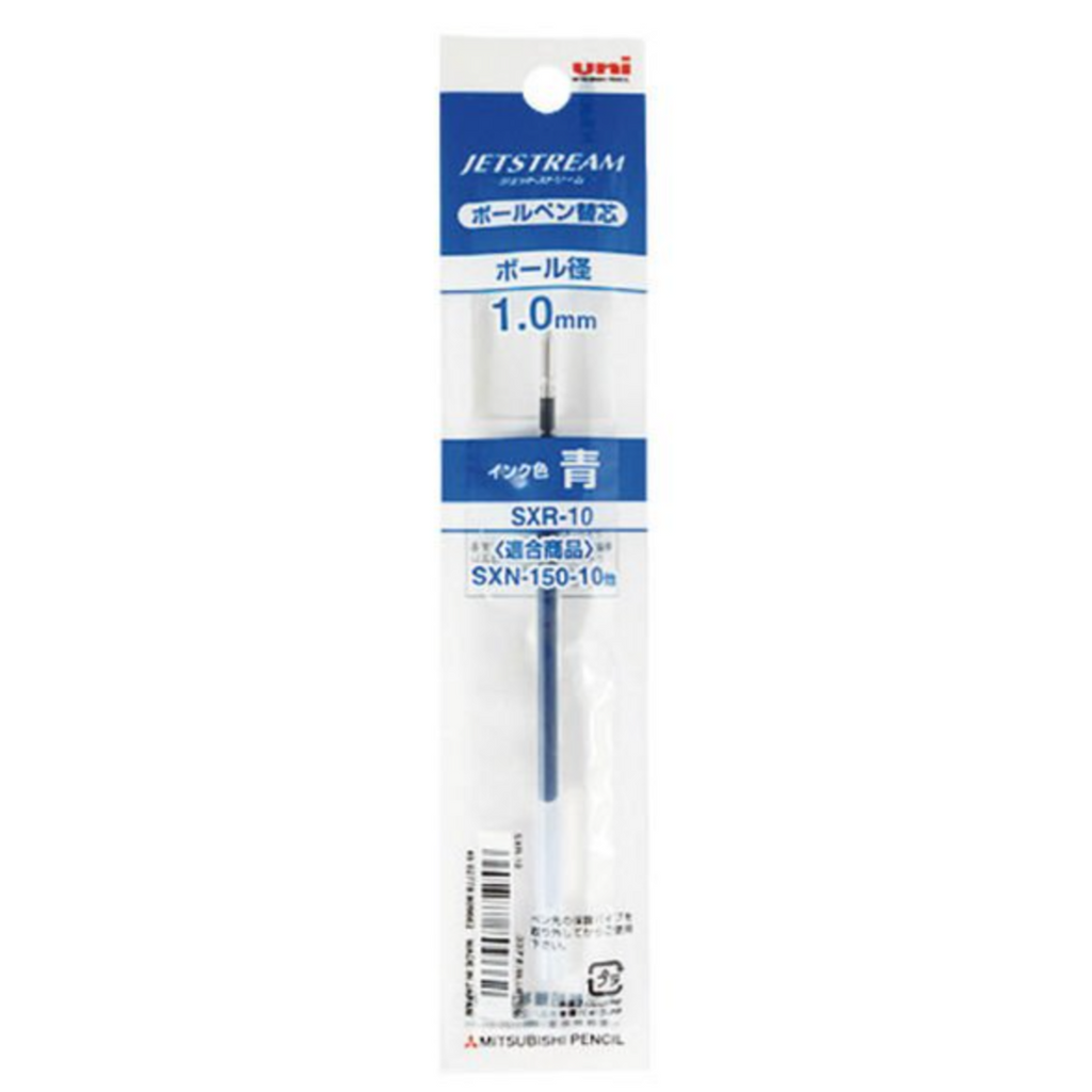 Ballpoint Pen Refills Uni Jetstream Standard Ballpoint Pen Refills - 0.38 / 0.5 / 0.7 / 1.0 mm - Black / Red / Blue 1.0 mm Blue UNI SXR10.33
