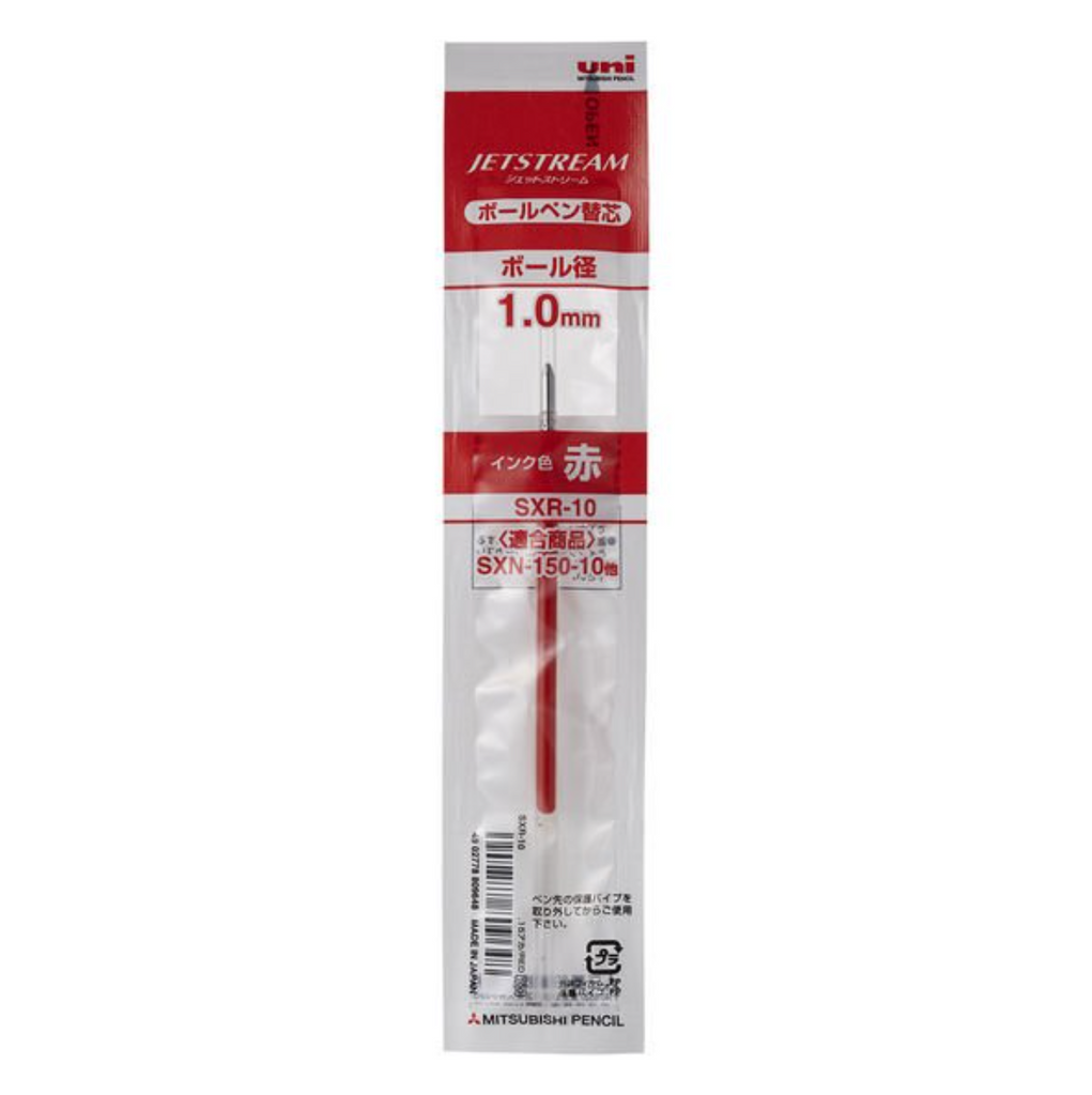 Ballpoint Pen Refills Uni Jetstream Standard Ballpoint Pen Refills - 0.38 / 0.5 / 0.7 / 1.0 mm - Black / Red / Blue 1.0 mm Red UNI SXR10.15