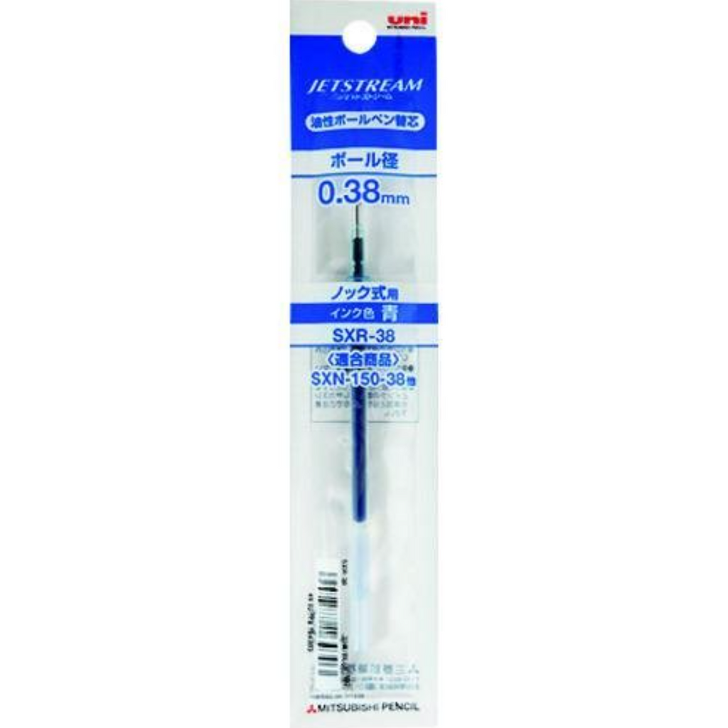 Ballpoint Pen Refills Uni Jetstream Standard Ballpoint Pen Refills - 0.38 / 0.5 / 0.7 / 1.0 mm - Black / Red / Blue 0.38 mm Blue UNI SXR38.33