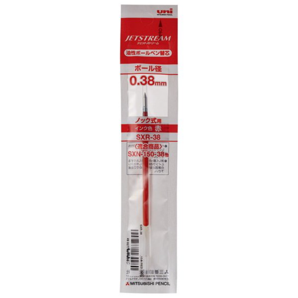 Ballpoint Pen Refills Uni Jetstream Standard Ballpoint Pen Refills - 0.38 / 0.5 / 0.7 / 1.0 mm - Black / Red / Blue 0.38 mm Red UNI SXR38.15