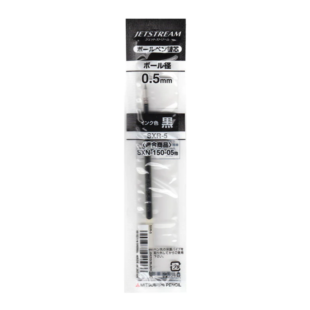 Ballpoint Pen Refills Uni Jetstream Standard Ballpoint Pen Refills - 0.38 / 0.5 / 0.7 / 1.0 mm - Black / Red / Blue 0.5 mm Black UNI SXR5.24