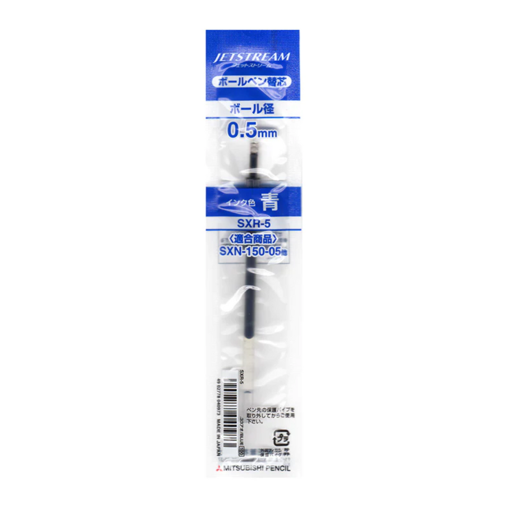 Ballpoint Pen Refills Uni Jetstream Standard Ballpoint Pen Refills - 0.38 / 0.5 / 0.7 / 1.0 mm - Black / Red / Blue 0.5 mm Blue UNI SXR5.33