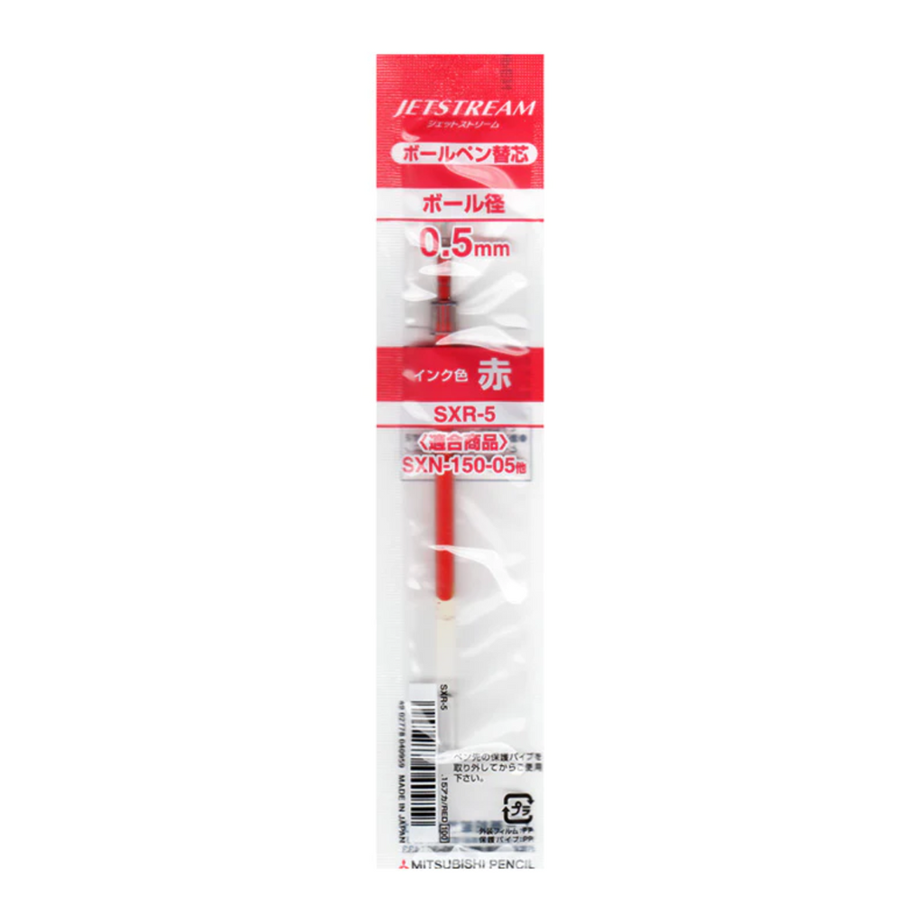Ballpoint Pen Refills Uni Jetstream Standard Ballpoint Pen Refills - 0.38 / 0.5 / 0.7 / 1.0 mm - Black / Red / Blue 0.5 mm Red UNI SXR5.15