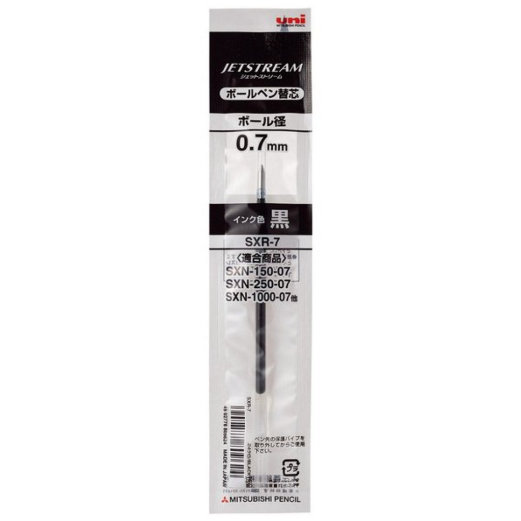 Ballpoint Pen Refills Uni Jetstream Standard Ballpoint Pen Refills - 0.38 / 0.5 / 0.7 / 1.0 mm - Black / Red / Blue 0.7 mm Black UNI SXR7.24