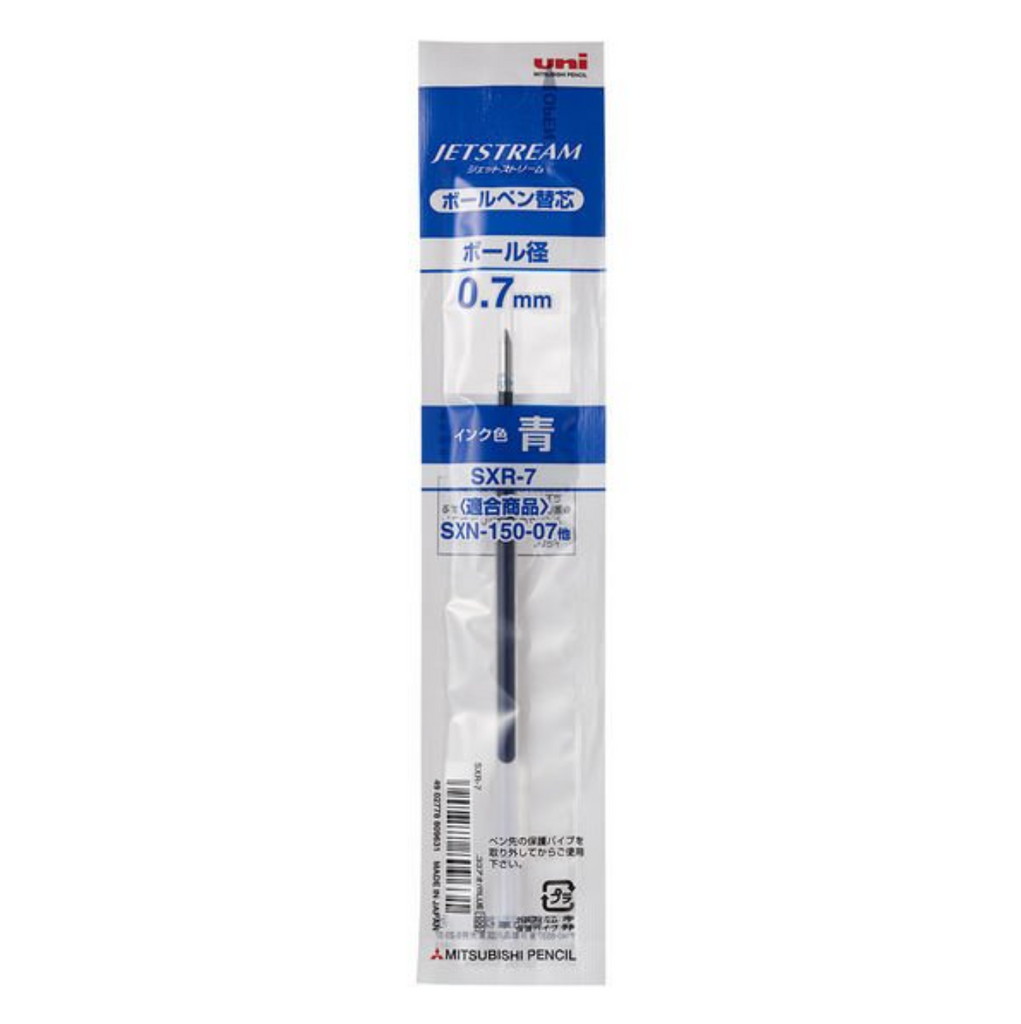 Ballpoint Pen Refills Uni Jetstream Standard Ballpoint Pen Refills - 0.38 / 0.5 / 0.7 / 1.0 mm - Black / Red / Blue 0.7 mm Blue UNI SXR7.33