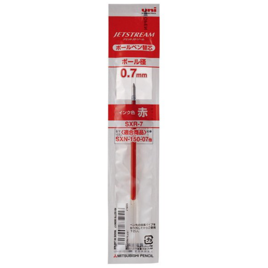 Ballpoint Pen Refills Uni Jetstream Standard Ballpoint Pen Refills - 0.38 / 0.5 / 0.7 / 1.0 mm - Black / Red / Blue 0.7 mm Red UNI SXR7.15