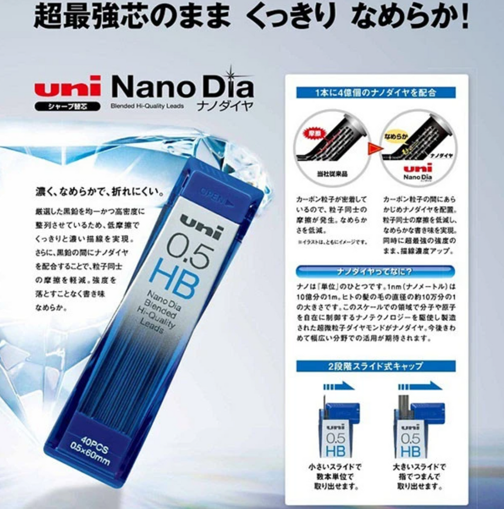 Pencil Leads Uni Nano Dia Low-Wear Pencil Lead - 0.5 mm 2H UNI U05202ND-2H