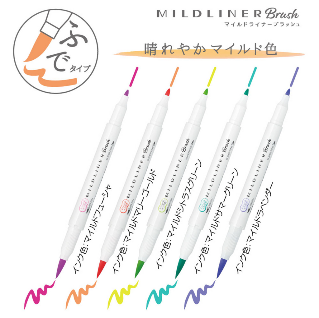 Brush Pens Zebra Mildliner Double-Sided Brush Pen - Bullet Tip / Brush - 5 Color Set Cool Color ZEBRA WFT8-5C-NC