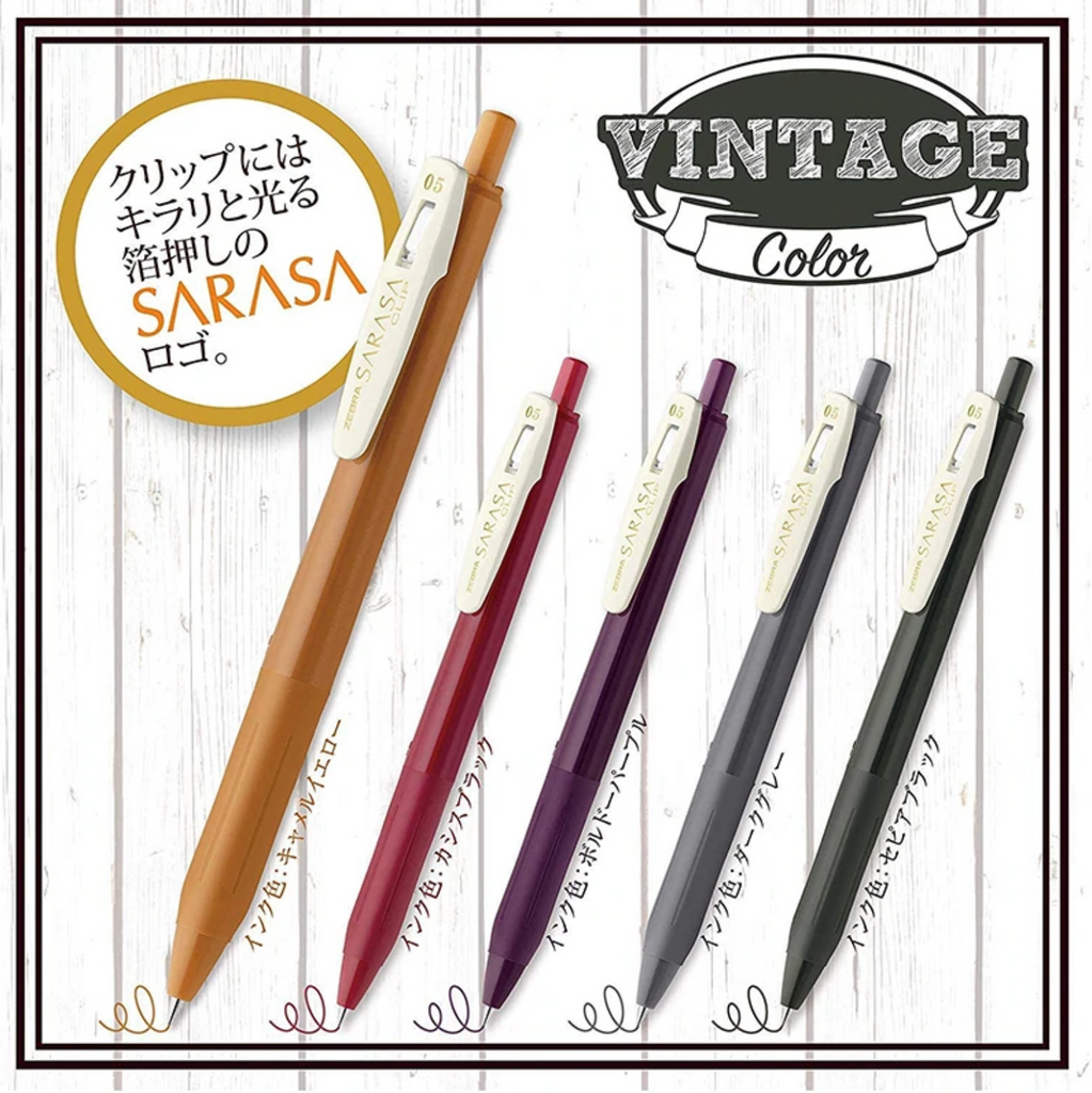 Gel Pens Zebra Sarasa Clip Gel Pen - 5 Vintage Color Set B - 0.5 mm ZEBRA JJ15-5C-VI2