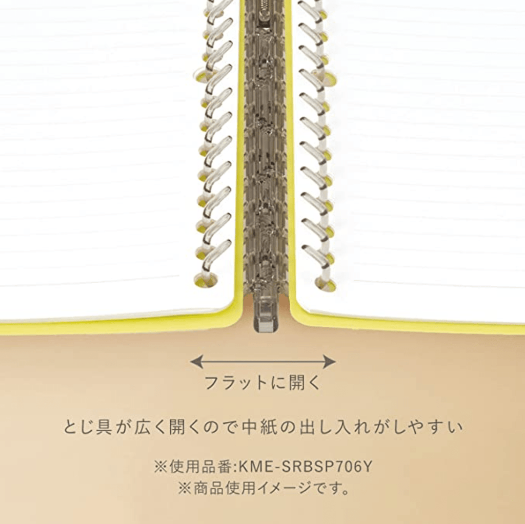 Kokuyo ME Smart Ring Binder Notebook - 60 Sheets capacity - B5 Grayish Fog - KOKUYO KME - SRBSP706L1 - IRO