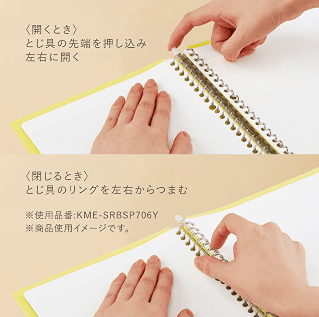 Kokuyo ME Smart Ring Binder Notebook - 60 Sheets capacity - B5 Grayish Fog - KOKUYO KME - SRBSP706L1 - IRO