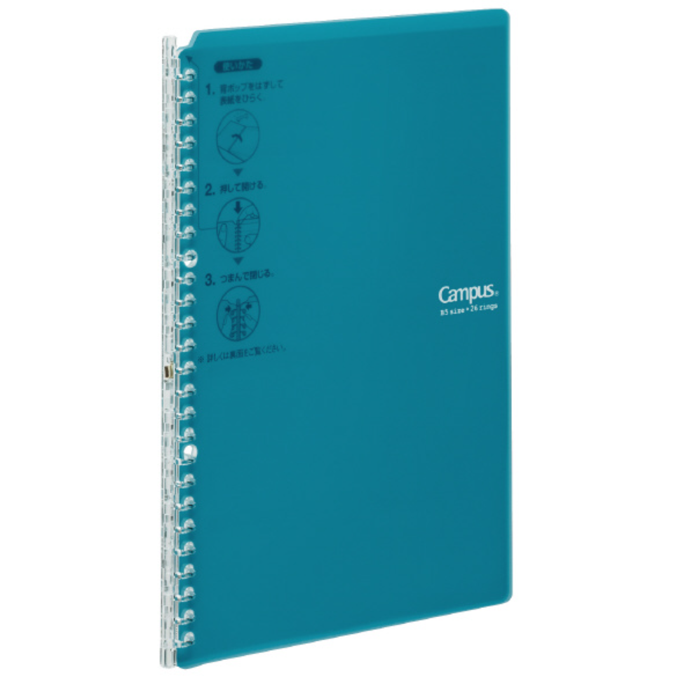 Binders Kokuyo Campus Smart Ring Binder Notebook - 25 Sheets capacity - B5 blue green KOKUYO RU-SP700BG