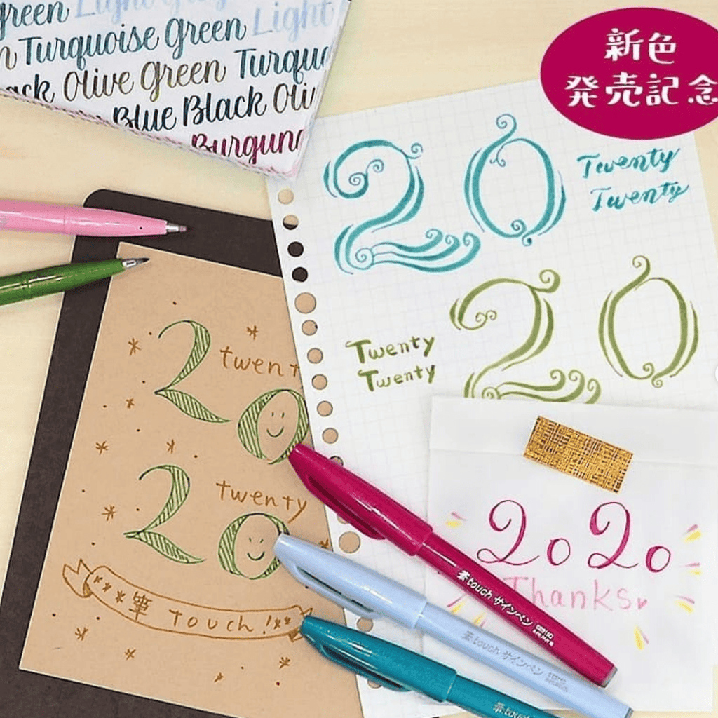 Pentel Fude Touch Brush Sign Pen - Long Life Design Award - 12 New Colors Blue Black - PENTEL SES15C - CA - IRO