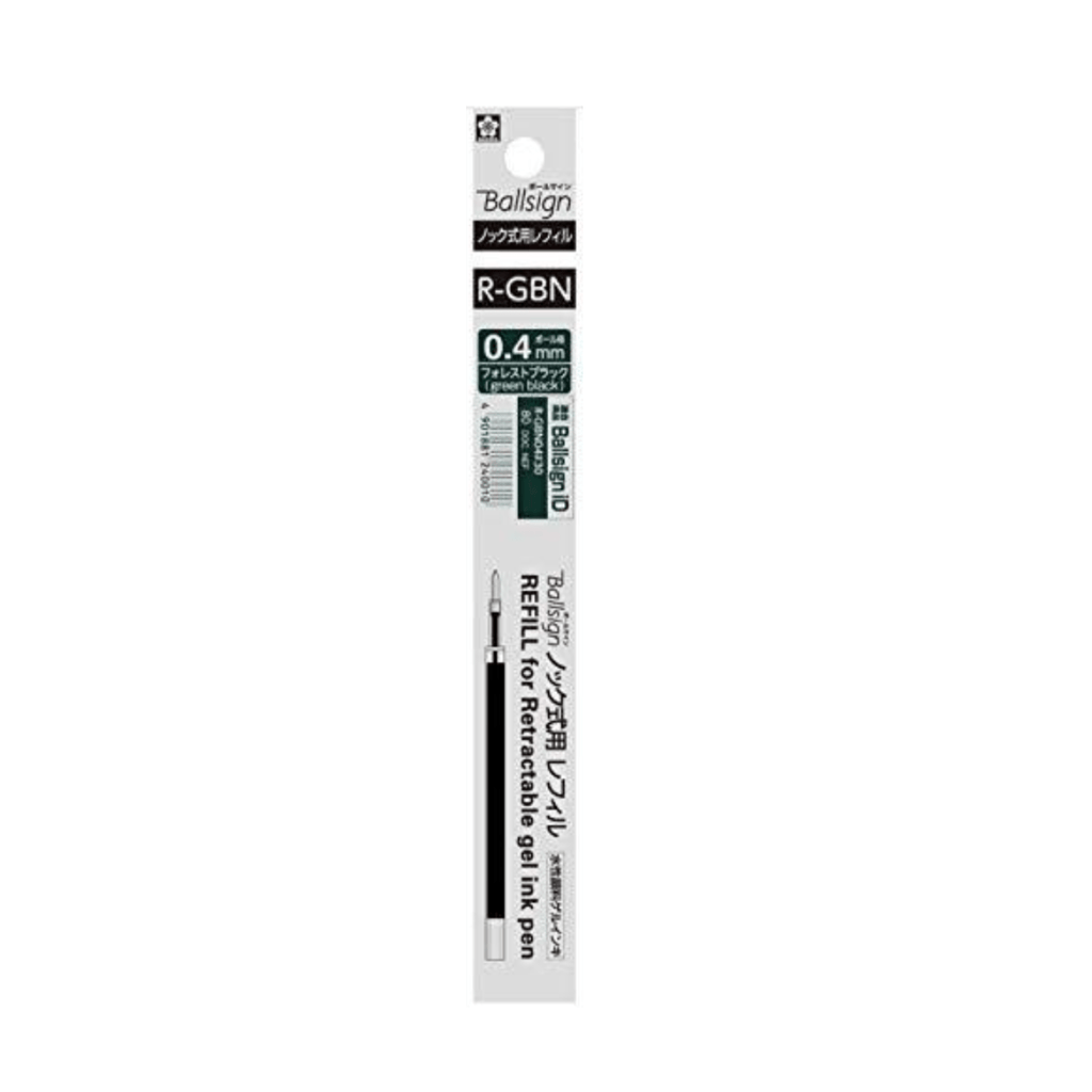 Sakura Ballsign iD Gel Pen Refills Forest Black 0.4 mm - SAKURA R - GBN0430 - IRO
