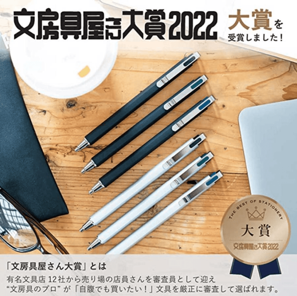 Sakura Ballsign iD PLUS Gel Pen - 0.5 mm - Black Matte / White Metal Pure Black - SAKURA GBR35549 - IRO