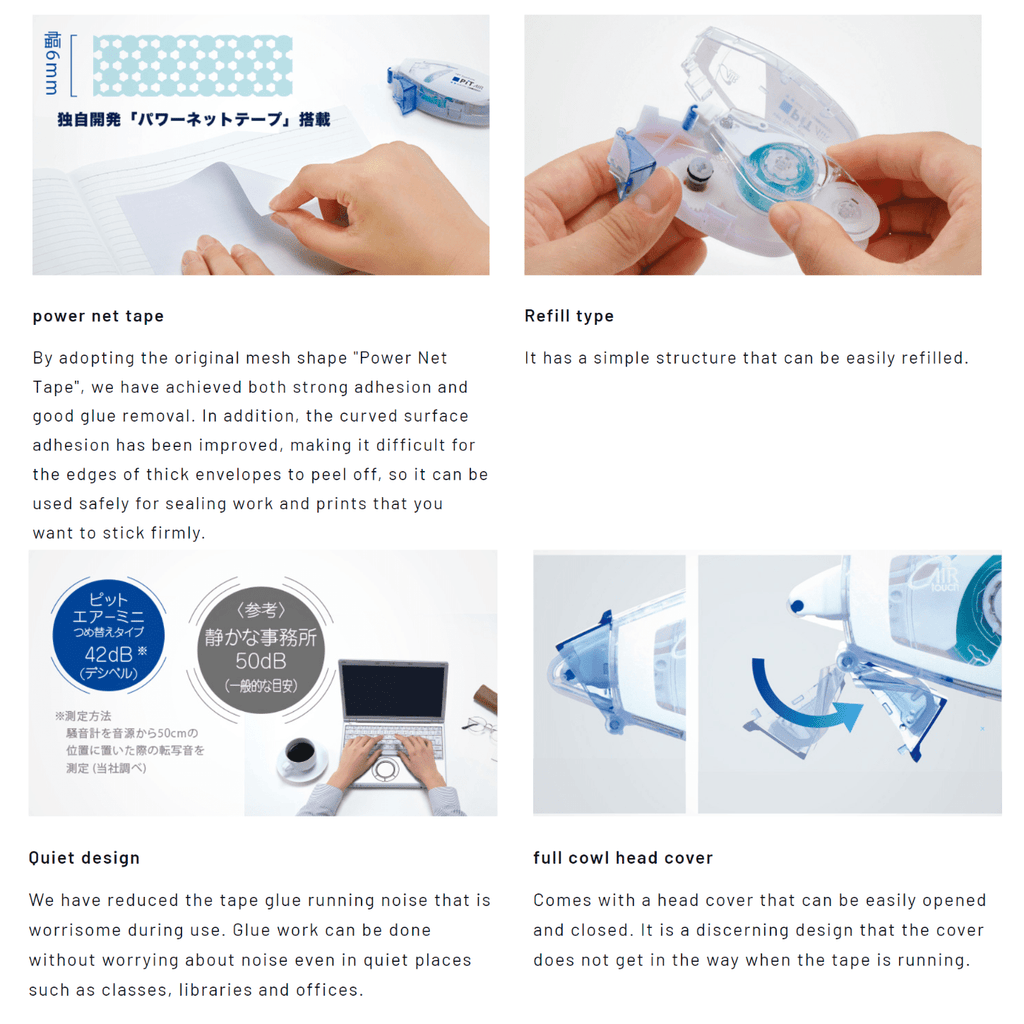 Tombow Pit Air Mini Glue Tape - 6 mm x 11 m - Refillable - TOMBOW PN - CAS - IRO