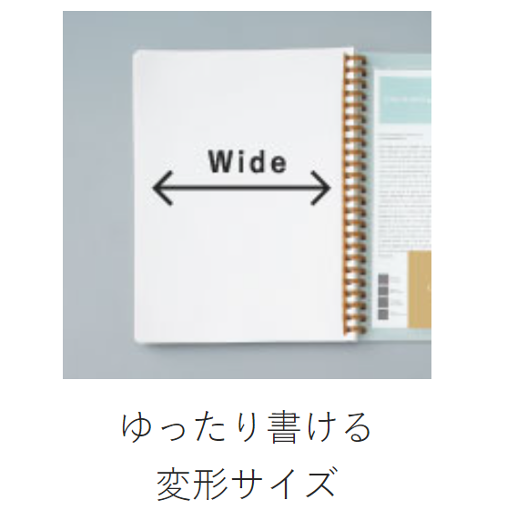 Notebooks Kokuyo Sooofa Soft Ring Notebook - 4 mm grid - 80 Sheets - Wide B6 - Green KOKUYO SU-SV748S4-G