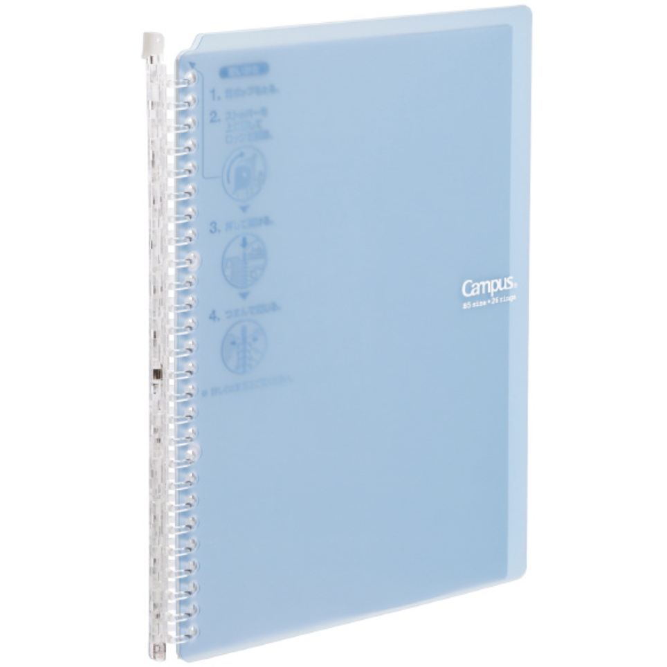 Binders Kokuyo Campus Smart Ring Binder Notebook - 25 Sheets capacity - B5 light blue KOKUYO RU-SP700LB