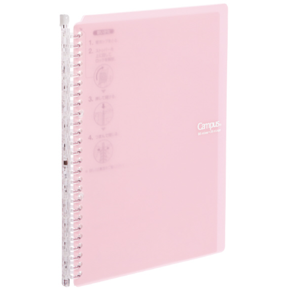 Binders Kokuyo Campus Smart Ring Binder Notebook - 60 Sheets capacity - B5 light pink KOKUYO RU-SP706LP