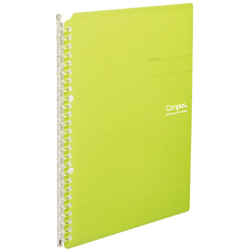 Binders Kokuyo Campus Smart Ring Binder Notebook - 25 Sheets capacity - B5 yellow green KOKUYO RU-SP700YG