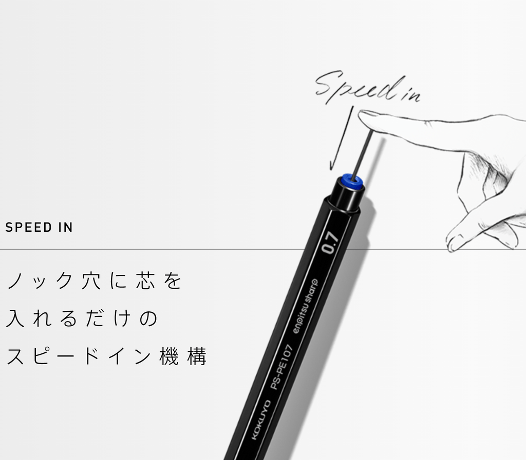 Kokuyo Enpitsu Mechanical Pencil - 1.3 mm - Red - KOKUYO PS - PER113 - 1P - IRO