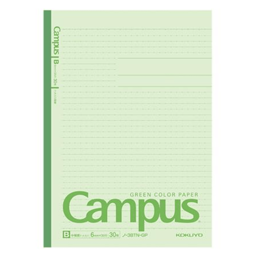 Kokuyo Campus Green Paper Notebook - 6 mm Lined with Dots - 30 Sheets - B5 - KOKUYO NO - 3BTN - GP - IRO