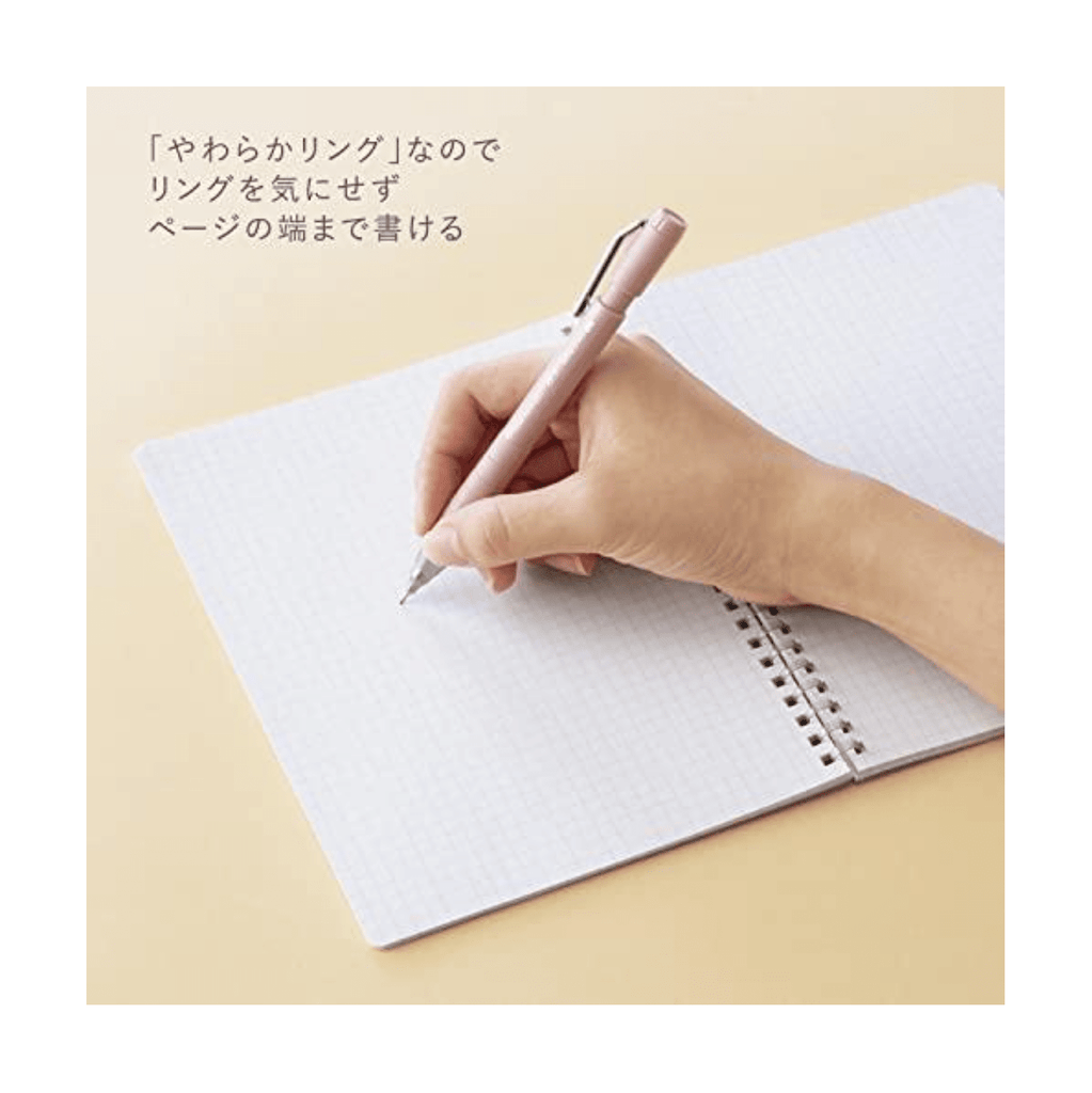 Kokuyo ME Soft Ring Notebook - 5mm Grid - A5 - 50 sheets - Toufu White - KOKUYO KME - SR931S5W - IRO